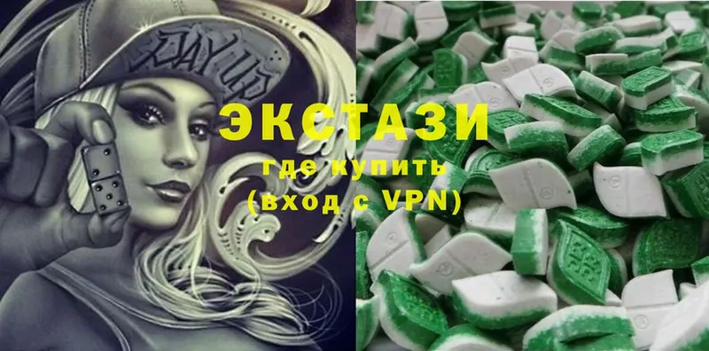 Ecstasy ешки  blacksprut вход  Москва 