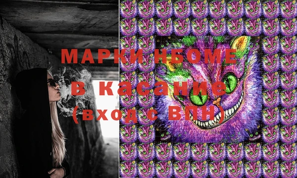 мяу мяу мука Верхнеуральск